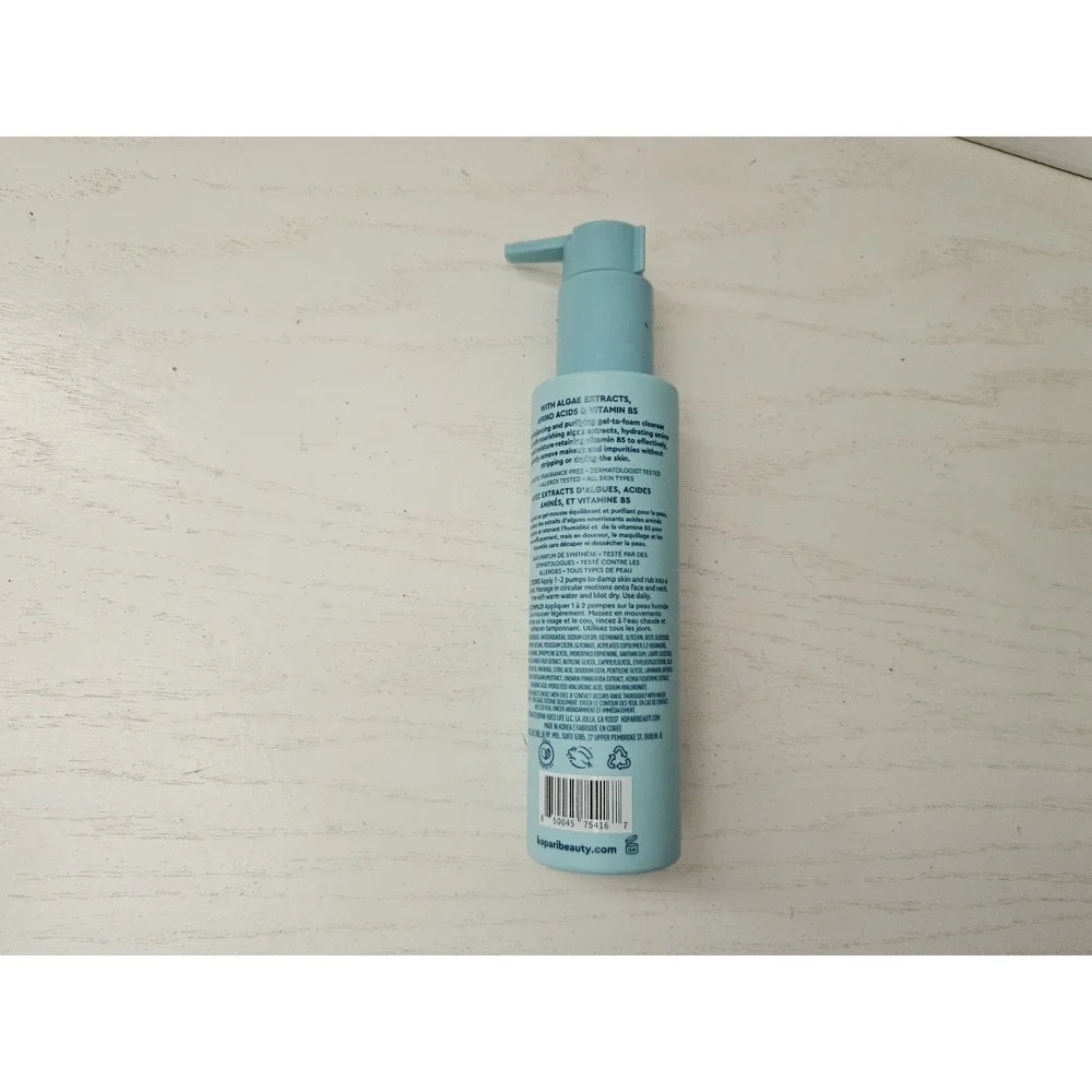 Kopari Marine Clean Purifying Gel Cleanser- Full Size 5‎ Fl. Oz./150mL NEW